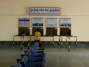 Ticket für den Zug in Kambodscha