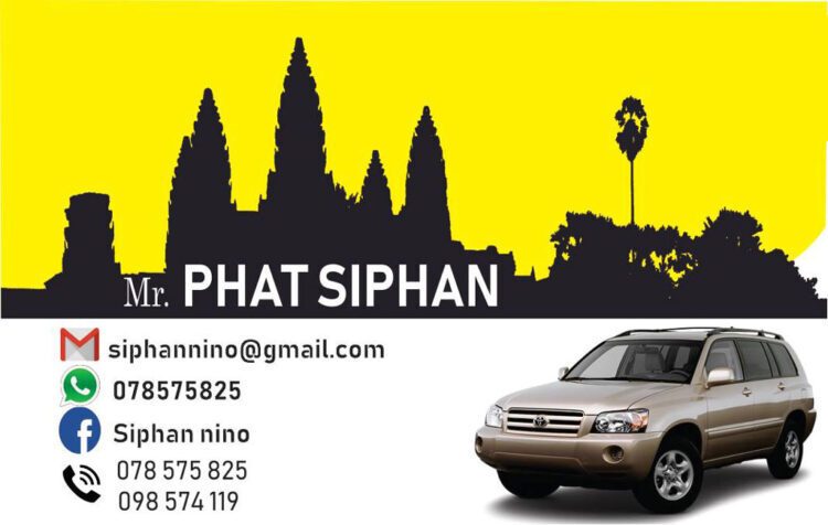 Taxi-Fahrer Siem Reap - Siphan